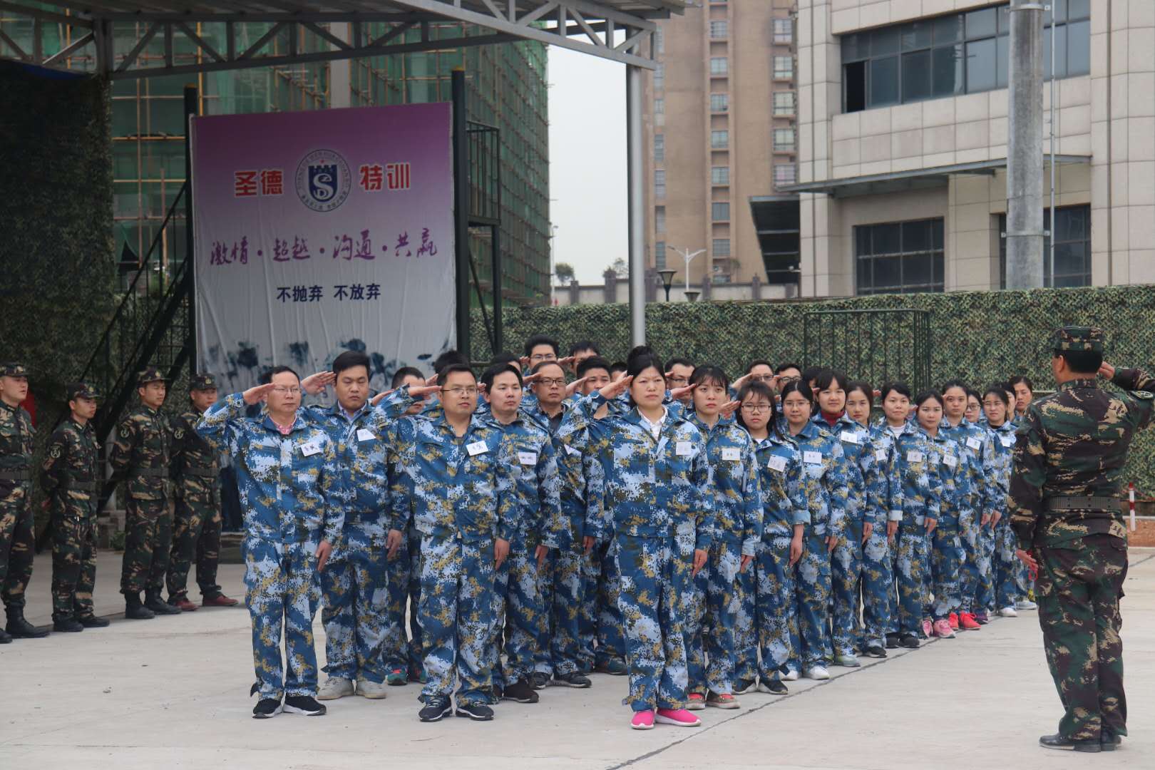 2018湖南赢博首页_赢博(中国),春季军事拓展纪实