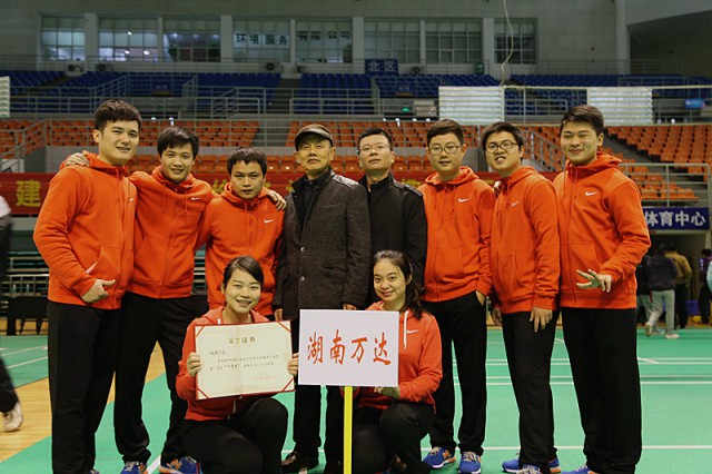 奋力拼搏,勇夺第一;团结协作,兴我赢博首页_赢博(中国), !