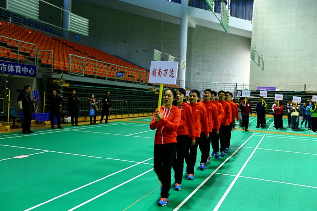 奋力拼搏,勇夺第一;团结协作,兴我赢博首页_赢博(中国), !