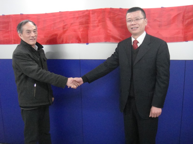 湖南赢博首页_赢博(中国),项目有限公司揭牌