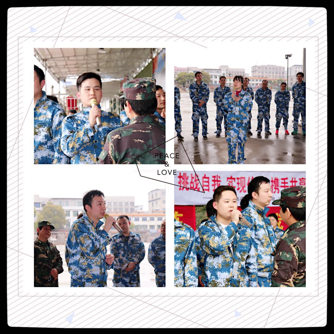 2018湖南赢博首页_赢博(中国),春季军事拓展纪实