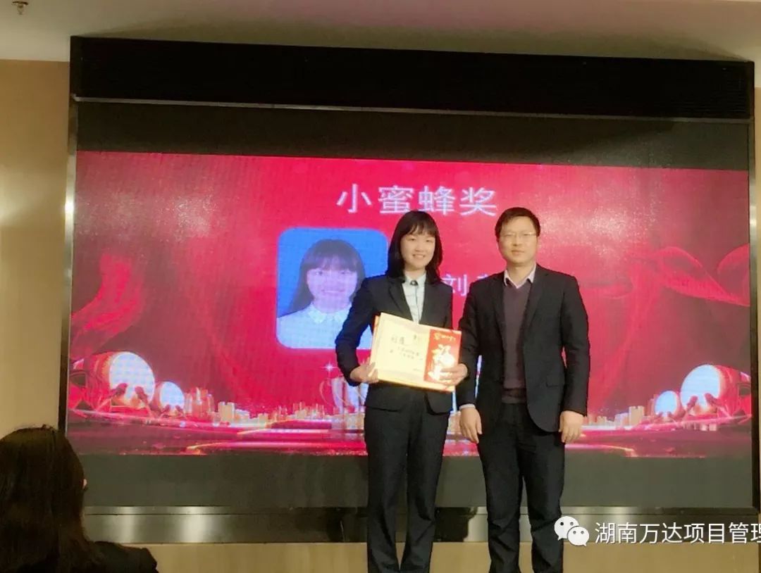 企业文化篇|凝心聚力谱新篇,砥砺奋进铸辉煌!