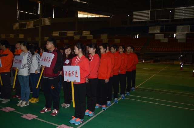 奋力拼搏,勇夺第一;团结协作,兴我赢博首页_赢博(中国), !