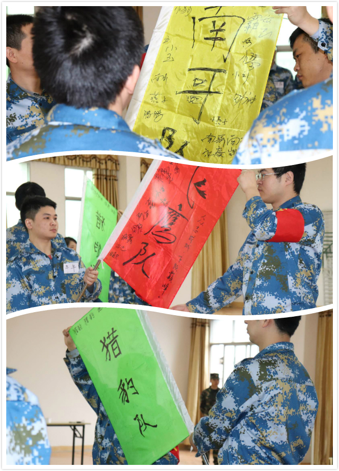 2018湖南赢博首页_赢博(中国),春季军事拓展纪实