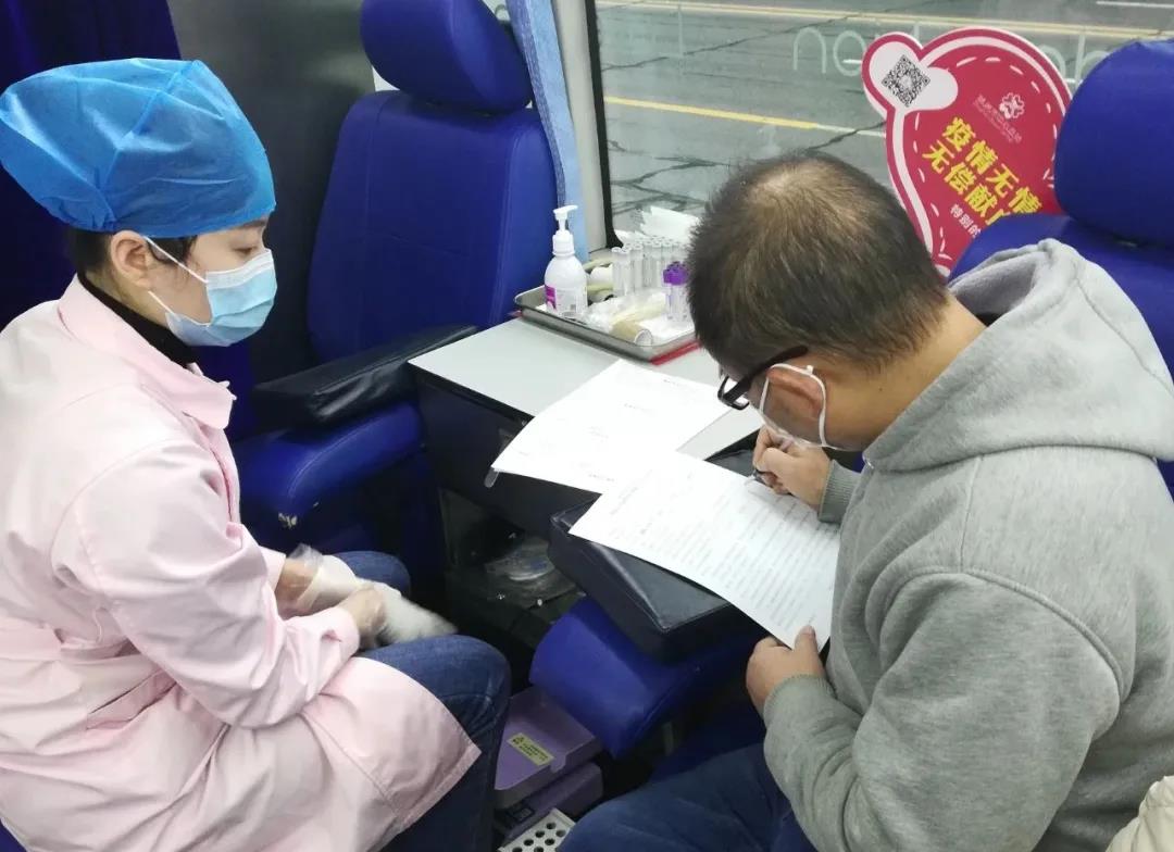 爱心献血，温暖中国，湖南赢博首页_赢博(中国),在行动！