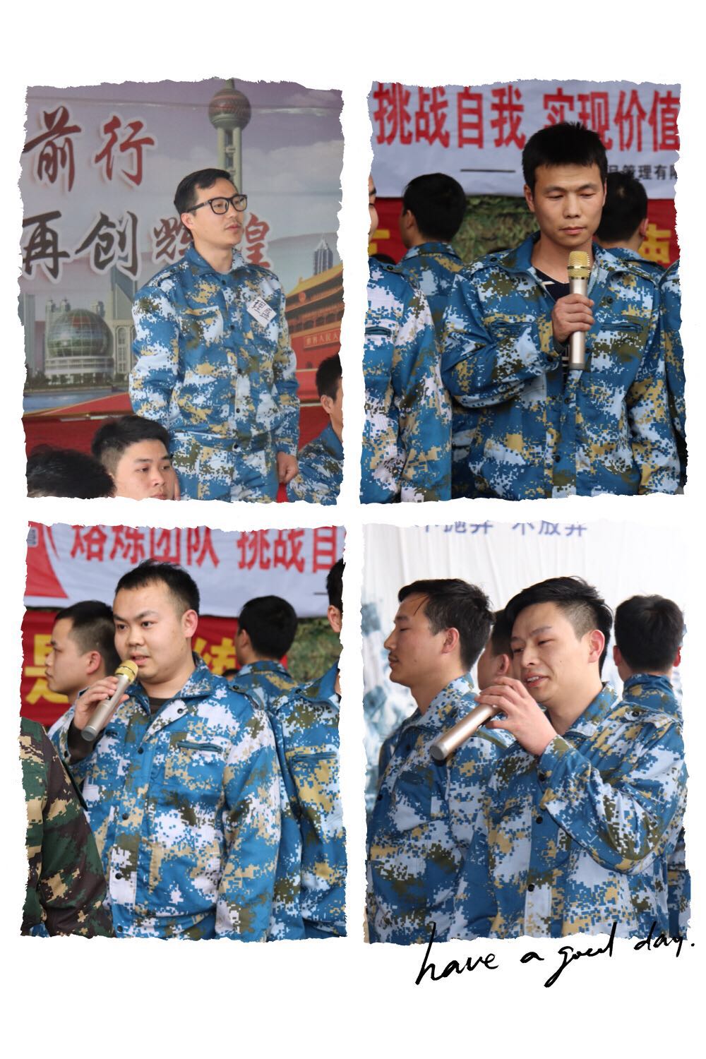 2018湖南赢博首页_赢博(中国),春季军事拓展纪实