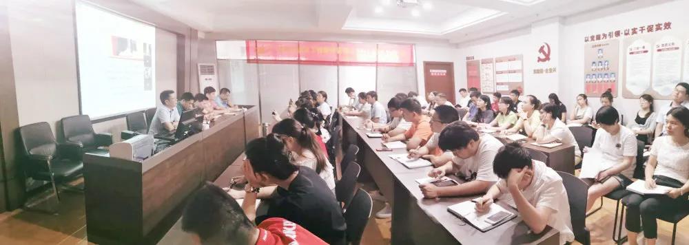 热烈庆祝建党99周年,湖南赢博首页_赢博(中国),组织全体骨干召开“不忘初心、牢记使命”主题教育活动