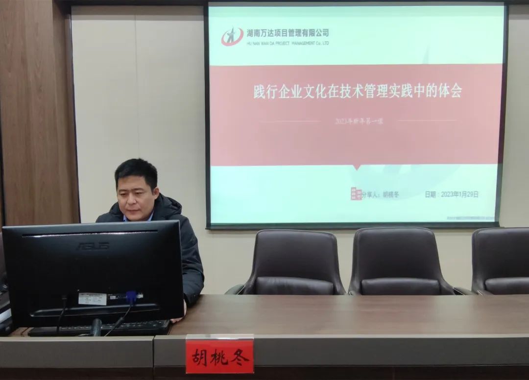 微信图片_20230202114632.jpg 微信图片_20230202114632.jpg