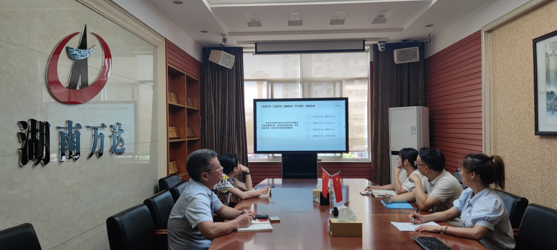 IMG_20230913_124806.jpg IMG_20230913_124806.jpg