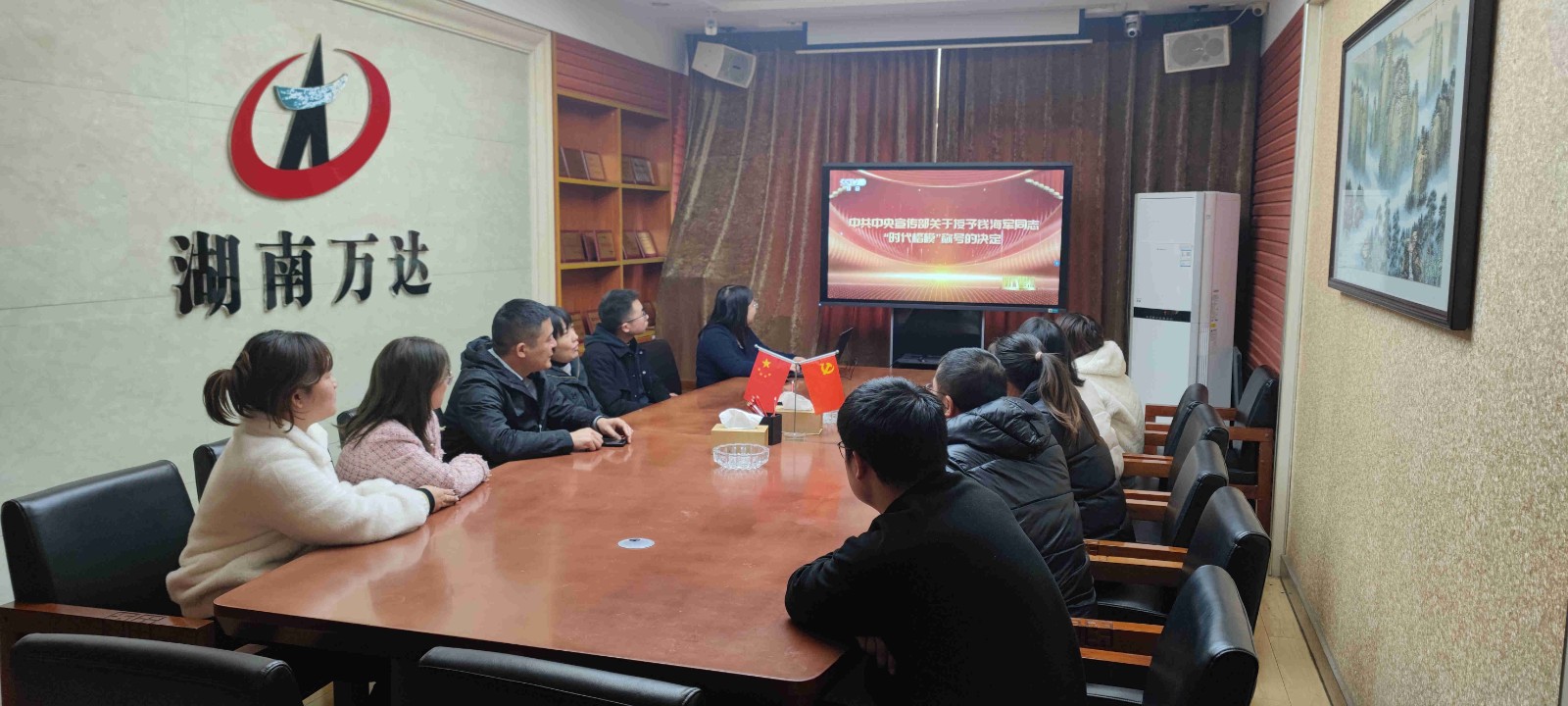 IMG_20231205_170558_副本.jpg IMG_20231205_170558_副本.jpg