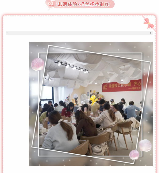 1711612778069.jpg 1711612778069.jpg