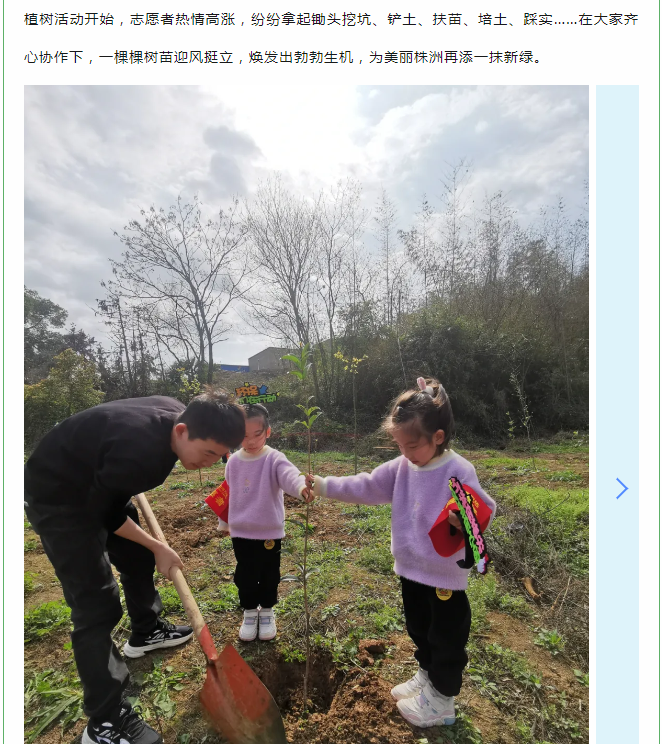 1711613277254.jpg 1711613277254.jpg